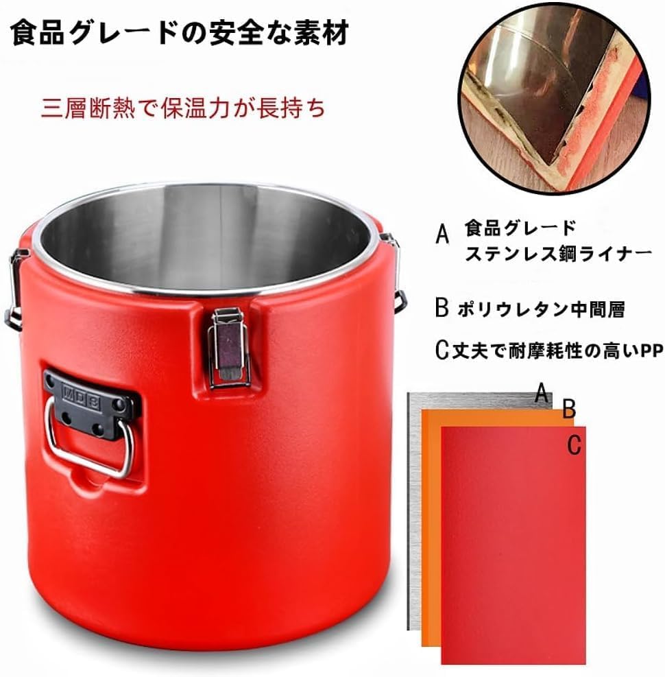 英国アンティーク　ホーロー　ウオータージャグ　タンク　ミントグリーン 蛇口付き Amazon | 水タンク ポリタンク ウォータージャグ タンク ジャグ