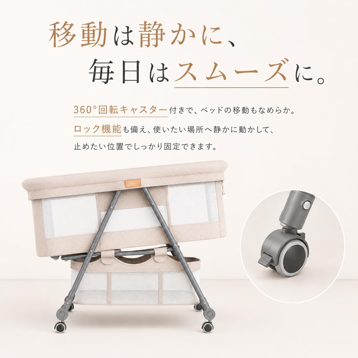 Amazon.co.jp: ベビーベッド 折りたたみ 蚊帳付き ゆりかご