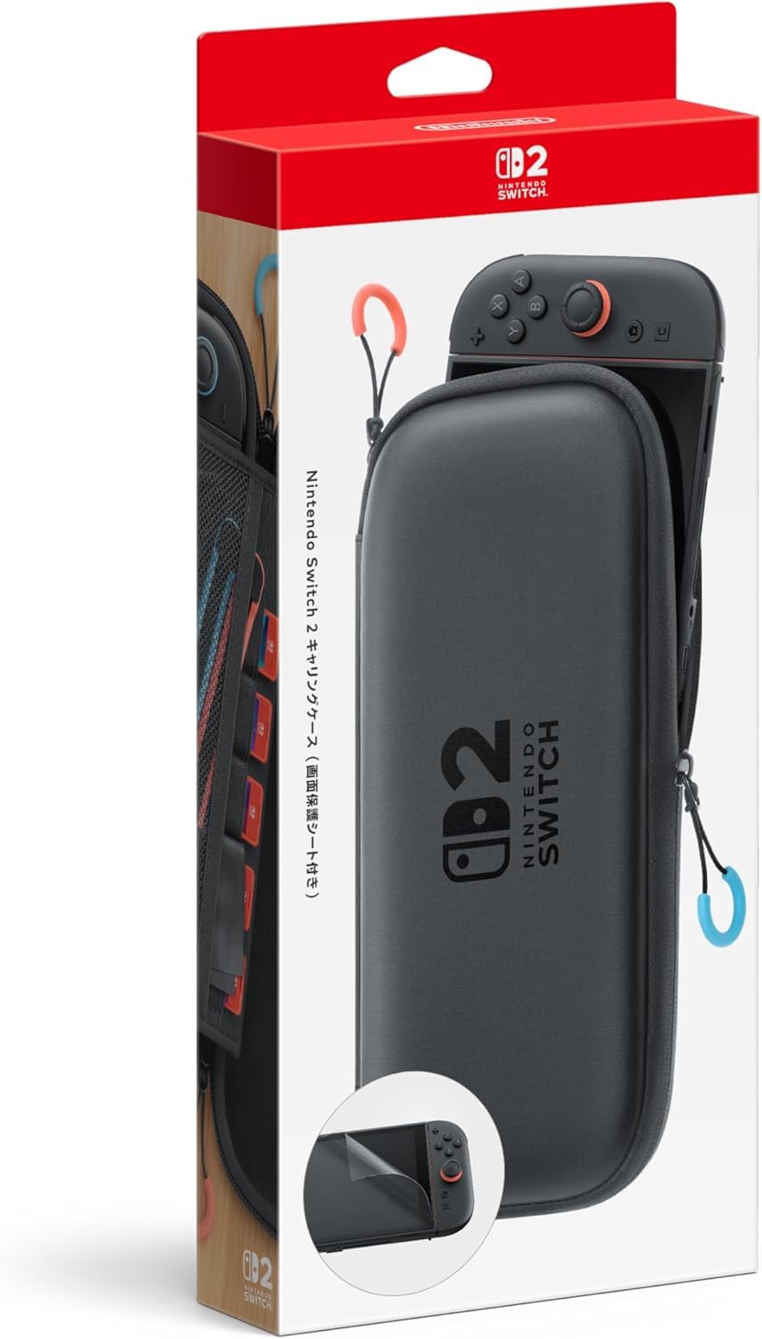 Nintendo Switch 2 レシート付き　ケース付き Nintendo Switch2 純正 キャリングケース 画面保護シート付