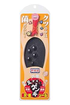 個別出品　中敷き合計22個 Amazon.co.jp: BMZ インソール アシトレワーカーズ XS (21.0