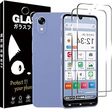 Huy かんたんスマホ5 ガラスフィルム【2枚ガラスフィルム+2枚レンズ保護】指紋認証対応 指紋防止 かんたんスマホ5 保護フィルム 高感度 A601ZT 用の 保護フィルム高透過率 貼り付け簡単 衝撃吸収 干渉しない