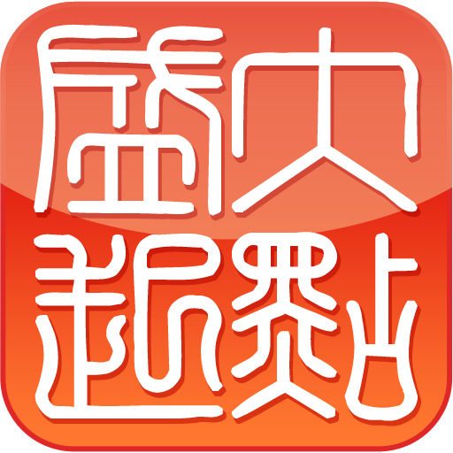 QiDian Reader - App on the Amazon Appstore