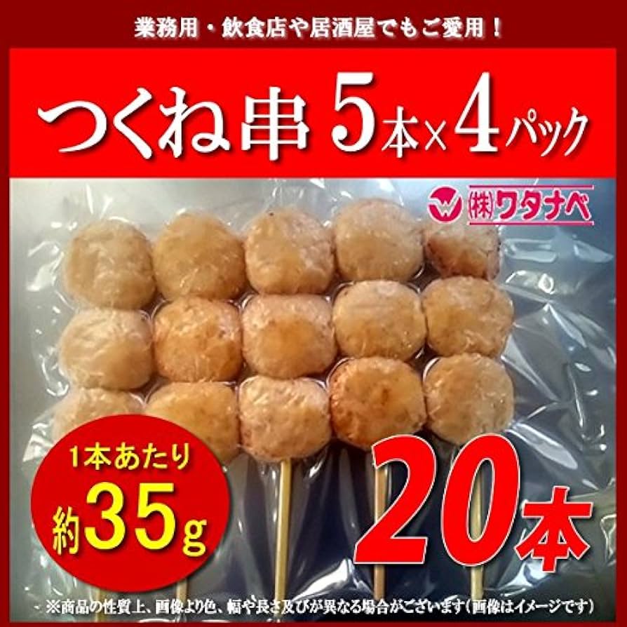 つくね様 楽天市場】丸善 国産鶏 焼きつくね 70g×5袋 : 成城石井酒販 楽天