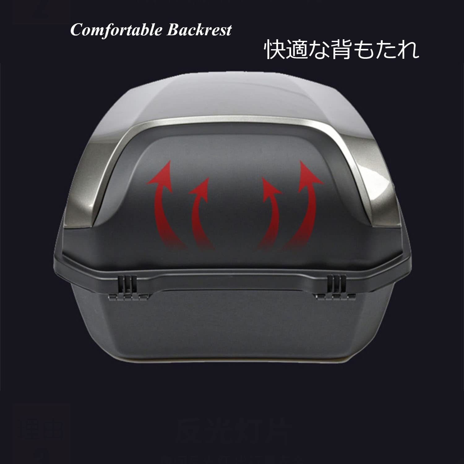 Wycieczka motocyklowa skrzynka ogonowa bagaż bagażnika z mocowaniem oparcia do kasku Top Box Case 45L pojemność/czerwony Decoration