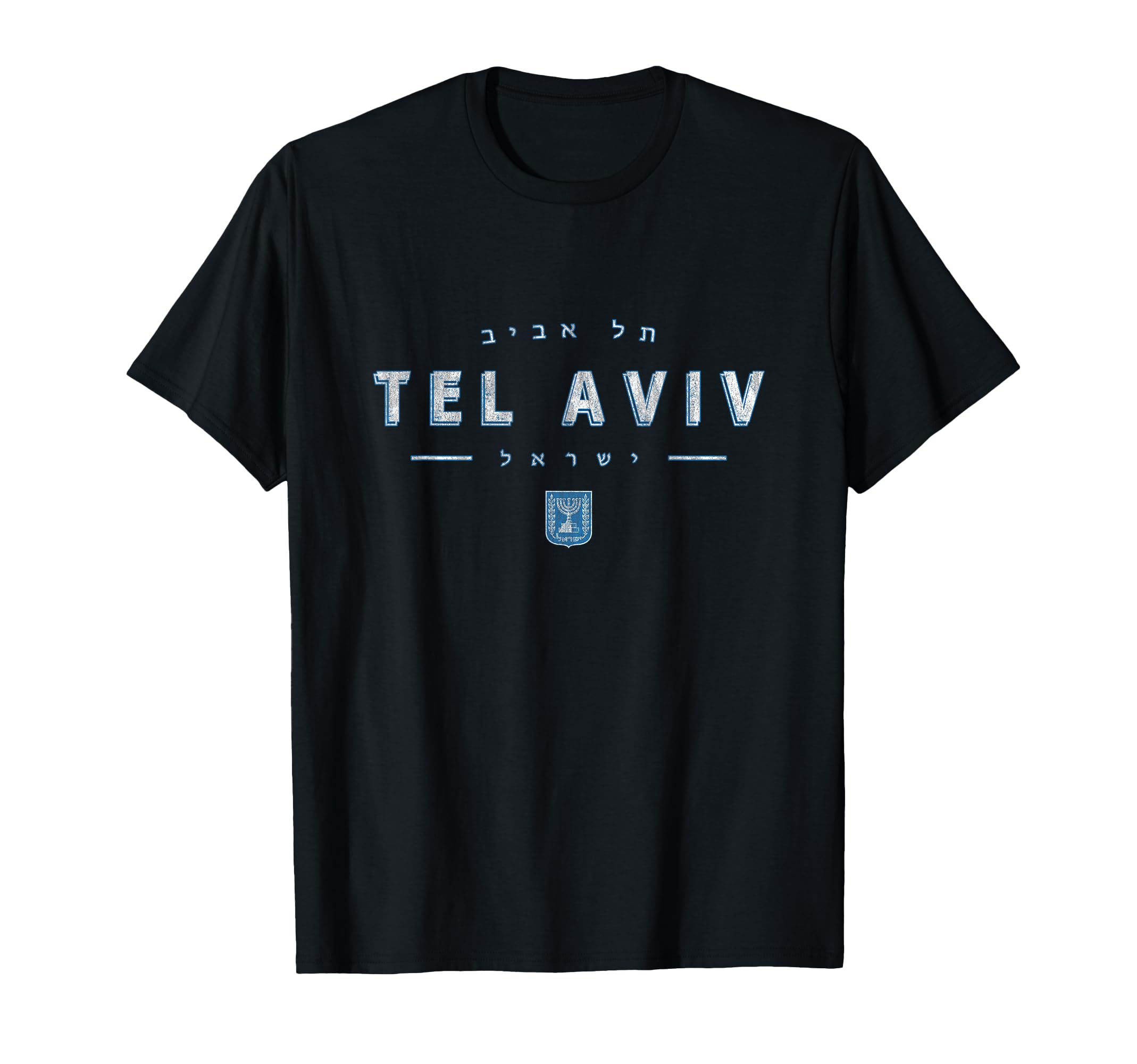 Kleidung mit Designs von Amazon Merch on Demand