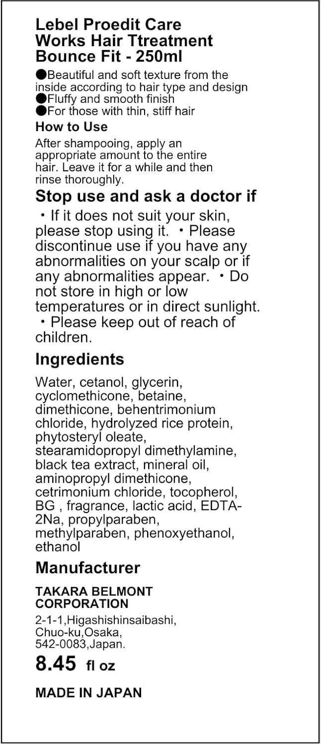 Lebel Proedit Care Works Hair Ttreatment Bounce Fit - 250ml - Image 5