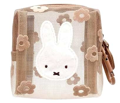 ✳miffy_san✳ Miffy Summer Blind Box – Collect Cute Sunny Surprises