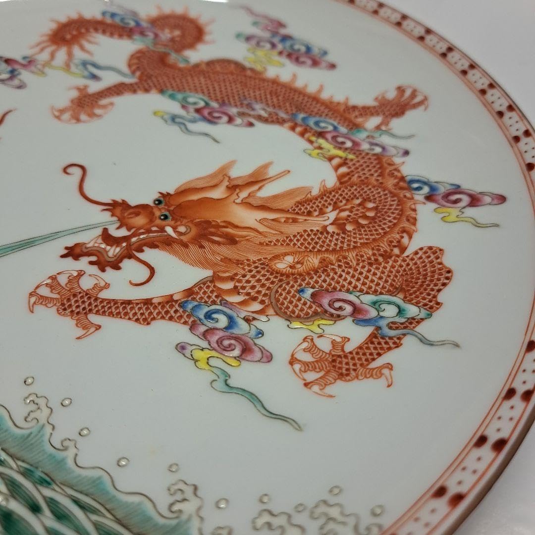 色絵登り鯉に5爪の雲竜 【公式通販】