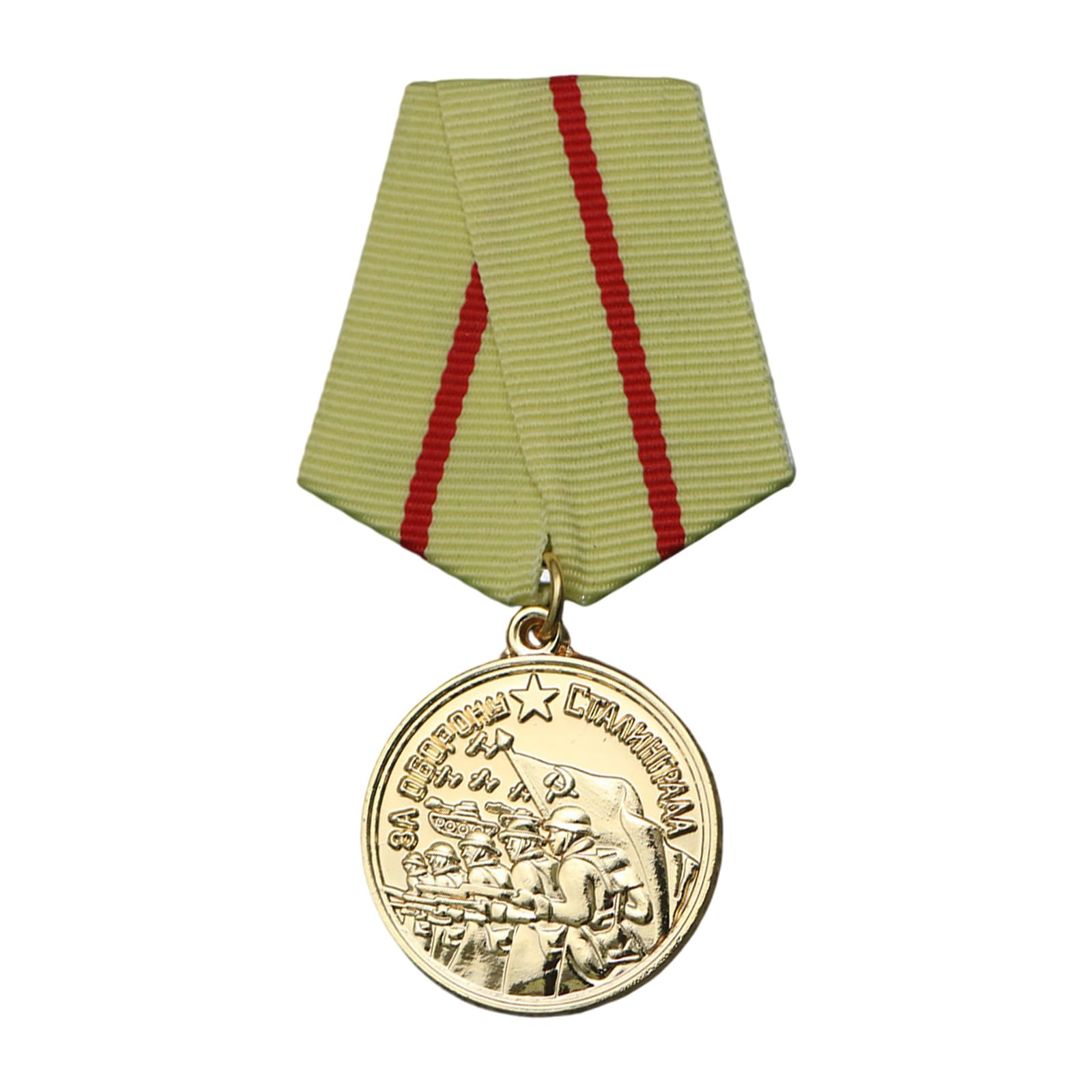 Ljmyy Authentic Soviet Moscow Defense Commemorative Medals With Spring Pin Back For Collectors And History Enthusiasts