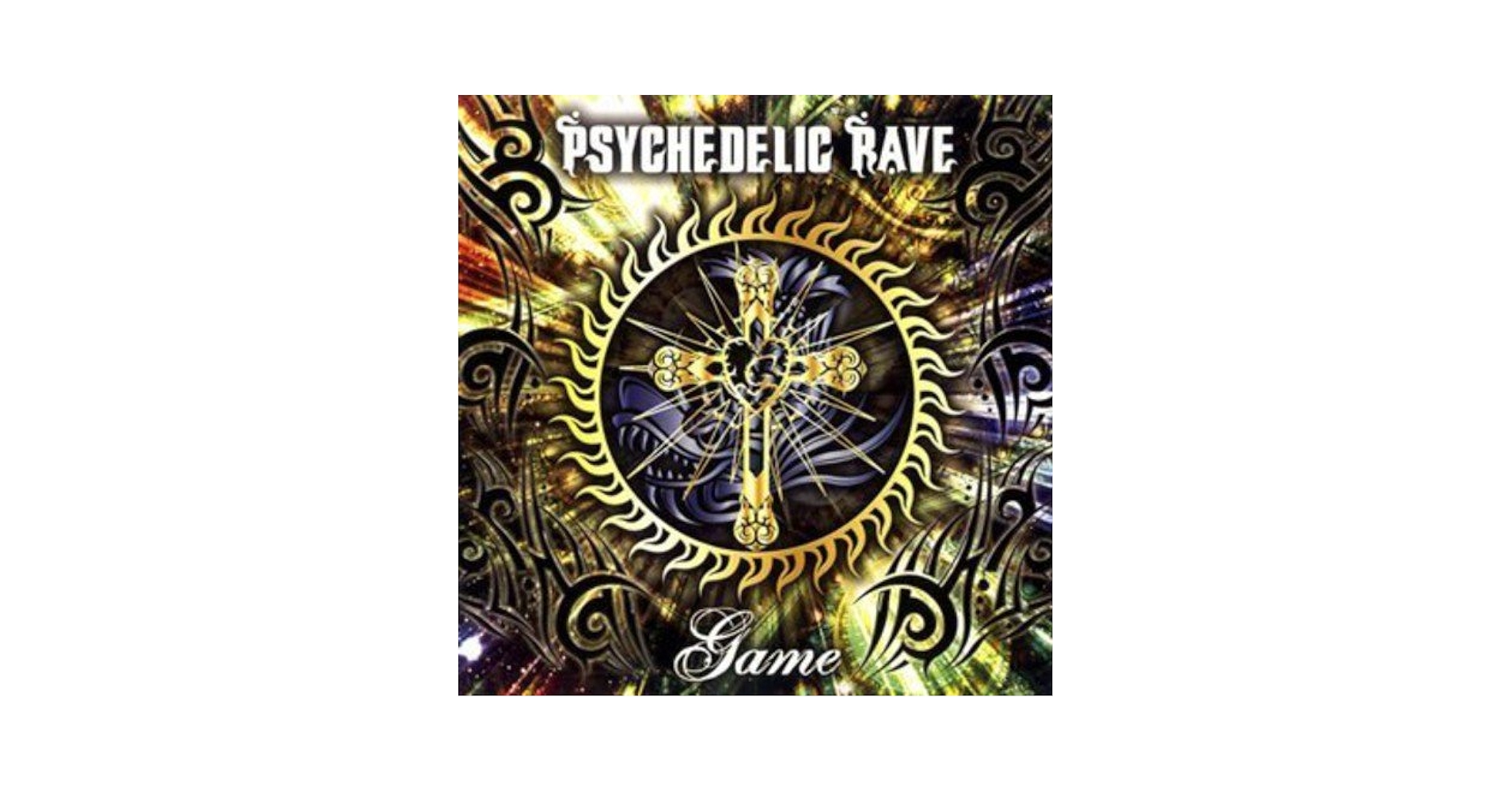 サイケデリック作品集 サイケデリック作品集 Psychedelic Lover Best | HMV&BOOKS
