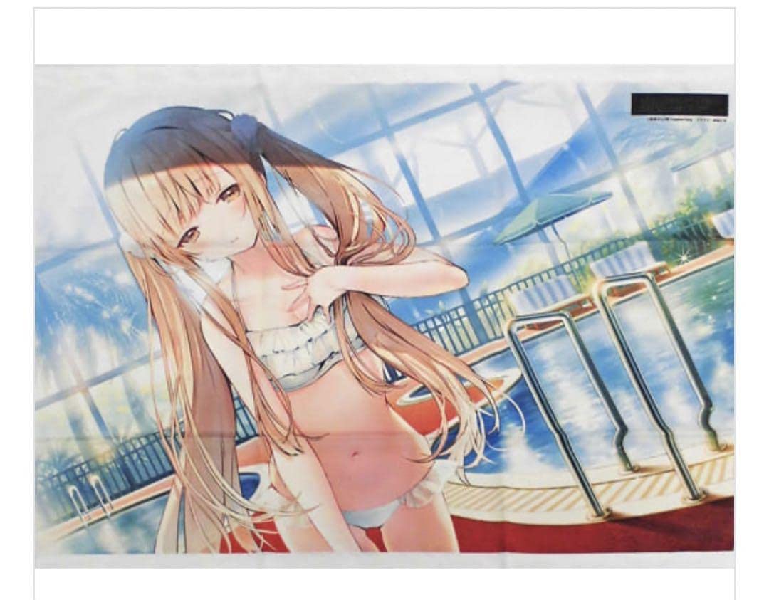 Amazon | お隣の天使様にいつの間にか駄目人間にされていた件 佐伯さん