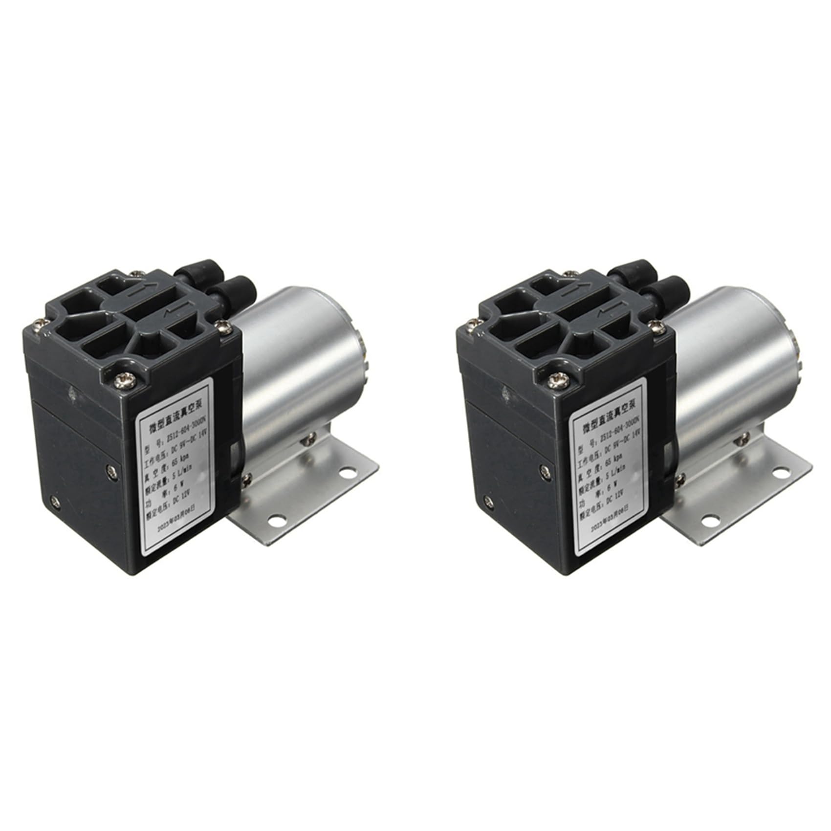Jnchdghwa Silver & Black 2X 65-120Kpa Dc12v 6W Mini Vacuum Pump Negative Pressure Suction Pump With Holder For Gas Analysis Sampling