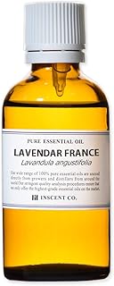 ラベンダー・フランス 50ml (真正ラベンダー) インセント エッセンシャルオイル 精油 アロマオイル