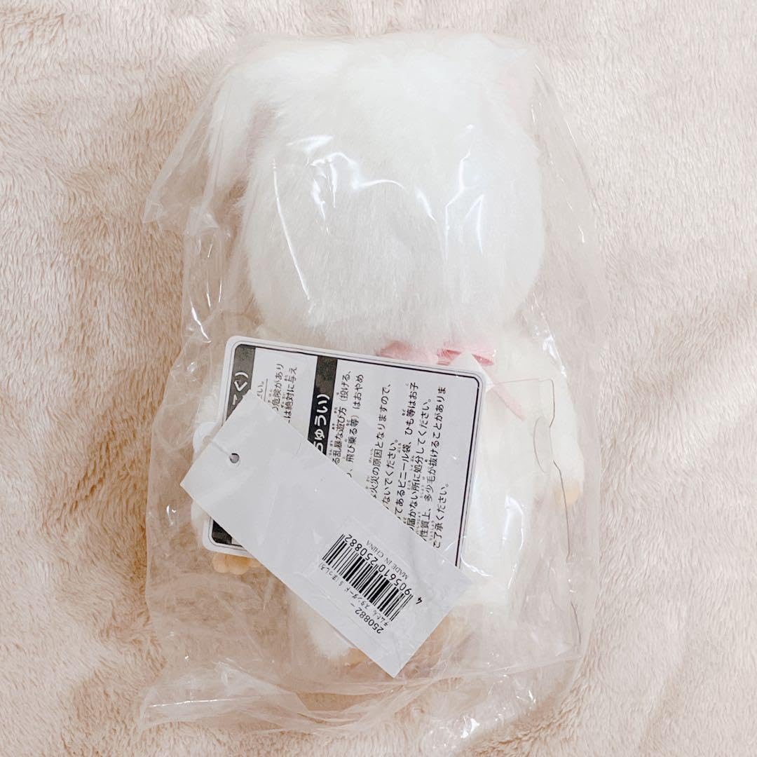 Amazon.co.jp: セキグチ フレンズ モンチッチ チムたん まっしろチム