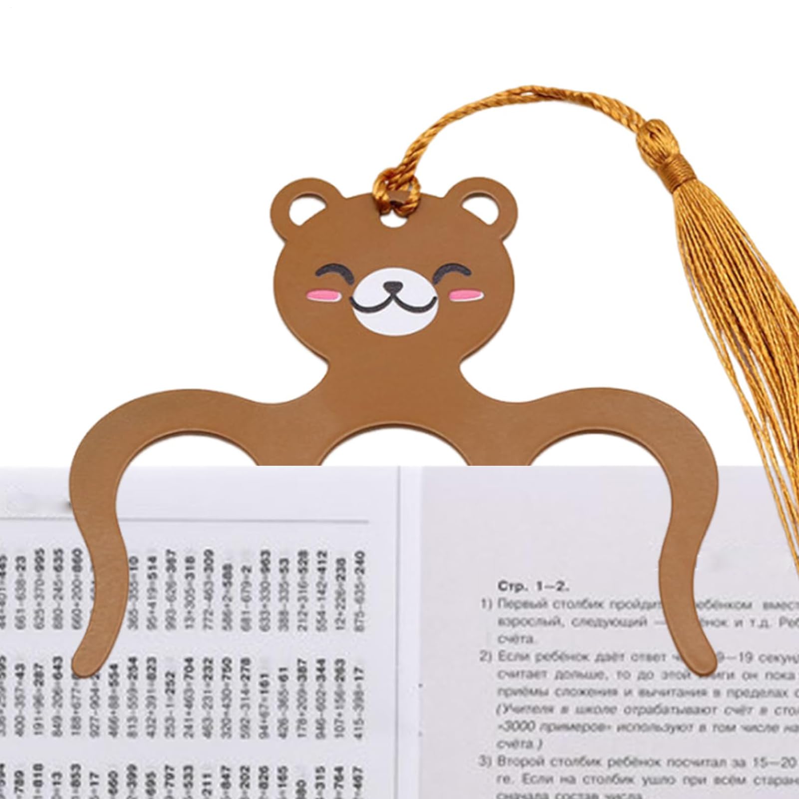Page Holders for Reading | Non-Slip Decorative Portable Cute,Book Page Holders for Reading | for Music Bible Cookbook Planner Paper Women Men Kids Readers Home Office School Library