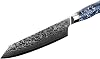 Wakoli Kiritsuke Damascus Knife with 20 cm Blade Sharp Chef's Knife Made of 67 Layers of Damascus Steel & VG10 Core Professional Knife for Meat Fish & Vegetables Ergonomic Epoxy Resin Handle in Gift Box