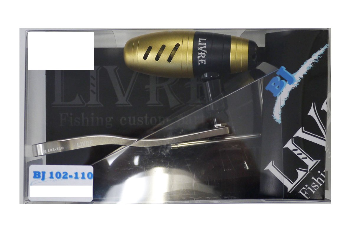 Amazon | LIVRE(リブレ) BJ102-110Bullet シマノ&ダイワ右(チタンP+