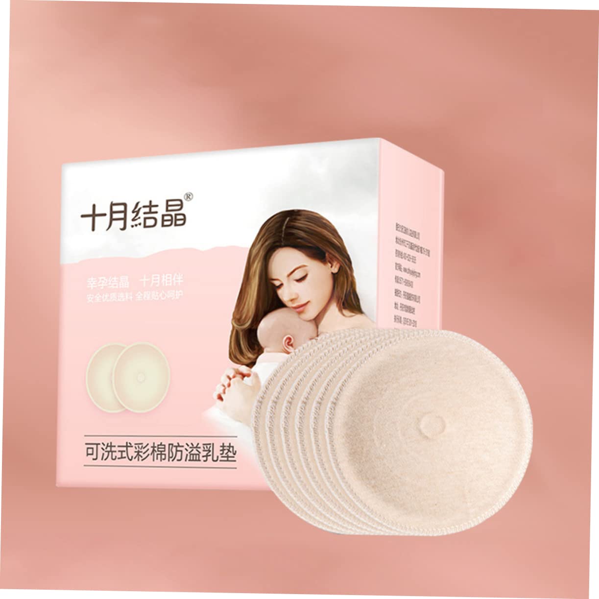 GALPADA Reusable Nursing Pads for Breastfeeding Soft Leak Breast Cushions Lightweight Comfortable for Moms Prevents Soak Through Disasters