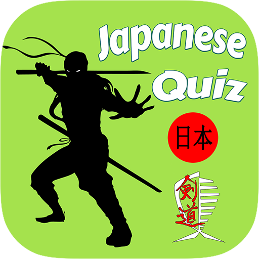 Game to learn Japanese Alphabet Japanese Quiz Pro App on Amazon
