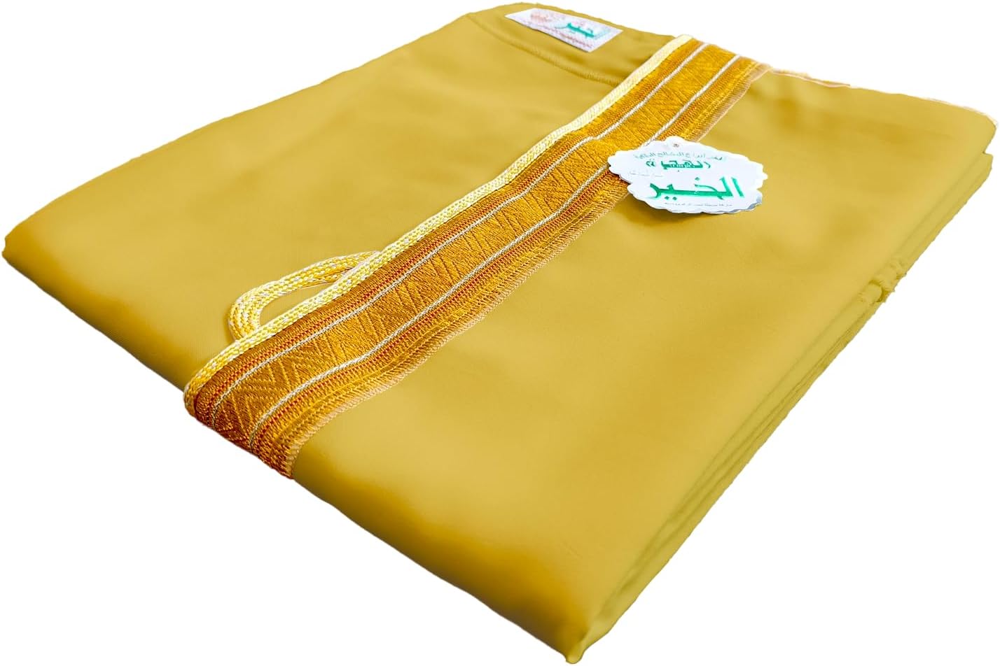 Imam Sheikh Saudi Arabic BISHT CoatTraditional Men's Cloak Robe Suitable for Wedding or Official Event