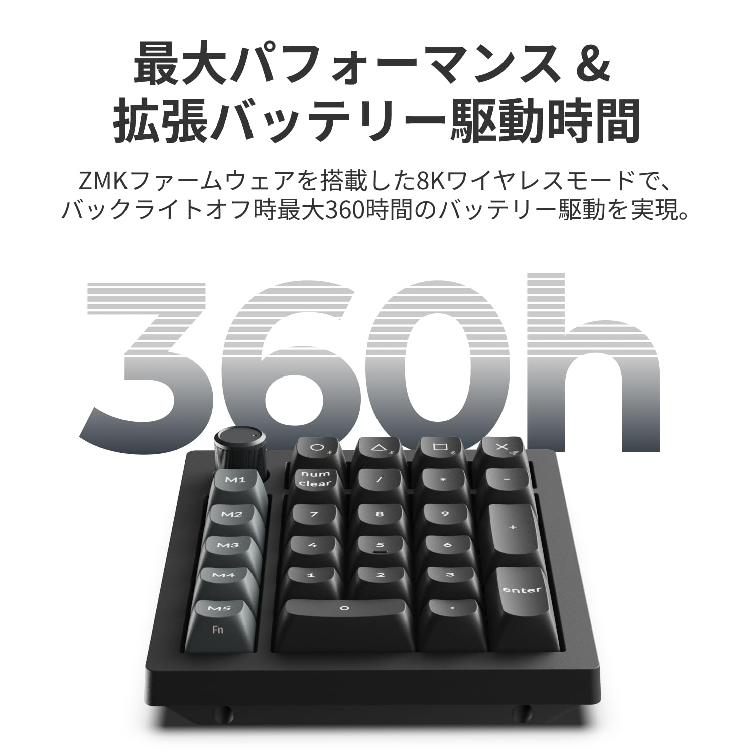 Amazon | 【国内正規品】Keychron V0 Ultra 8000Hzポーリングレート