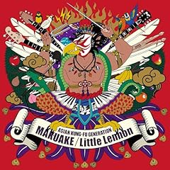 MAKUAKE / ASIAN KUNG-FU GENERATION