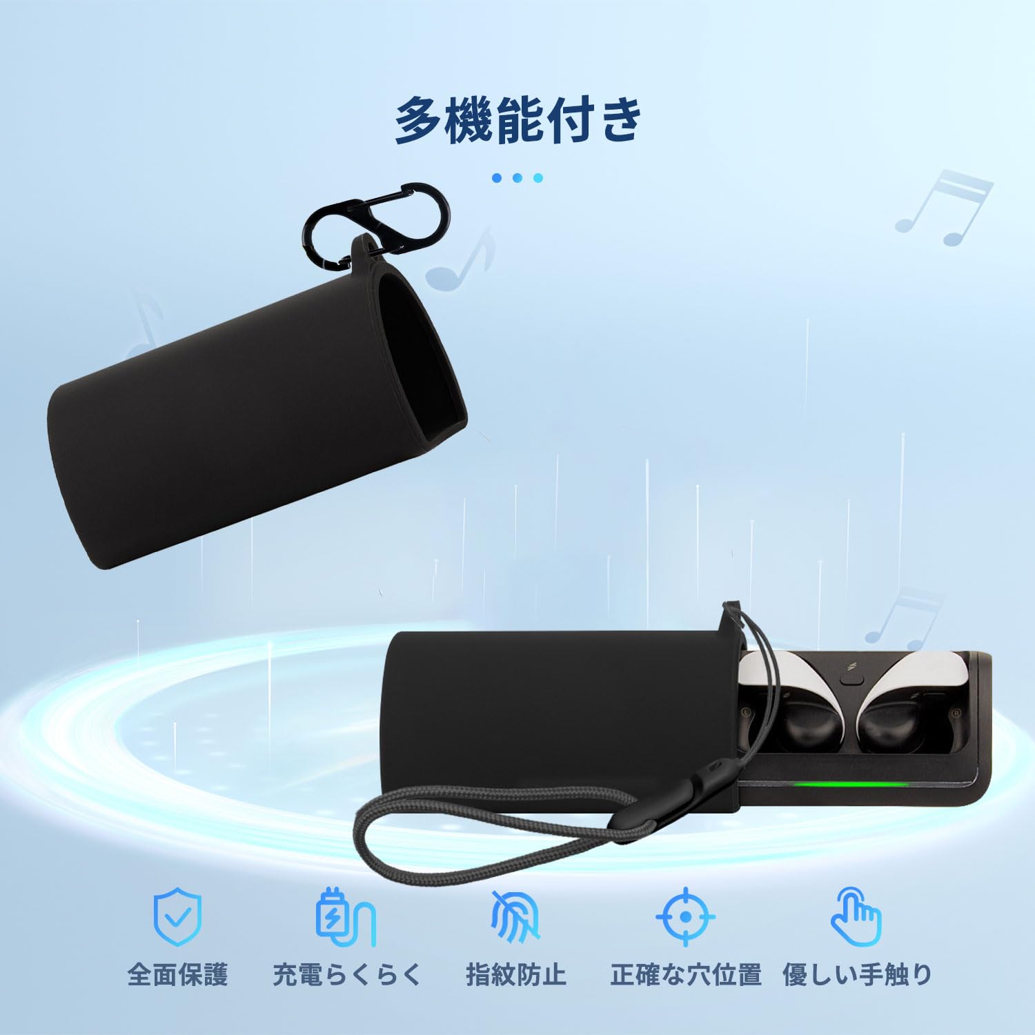 For sony Pulse Explore ケース ブラック 黒 カバー Amazon.co.jp: For PULSE Explore 用 ケース カバー【JIAYJP