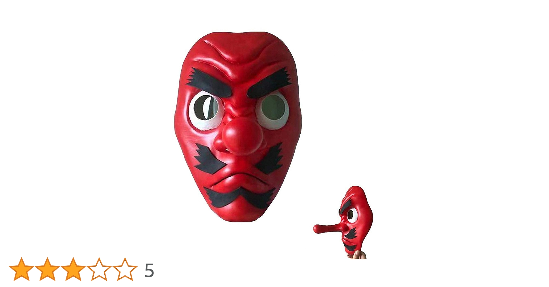 Amazon.co.jp: ZY Stroe 鬼滅の刃 お面 コスプレ 炭治郎 真菰 錆