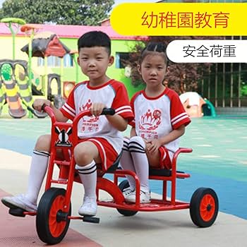 『新品・未使用』三輪車　ブラウン　両対面式 51z1EUBQKXL._AC_UL210_SR210,