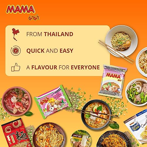 MAMA - Instant Reis Vermicelli Klar Suppe - Multipack (30 X 55 GR)