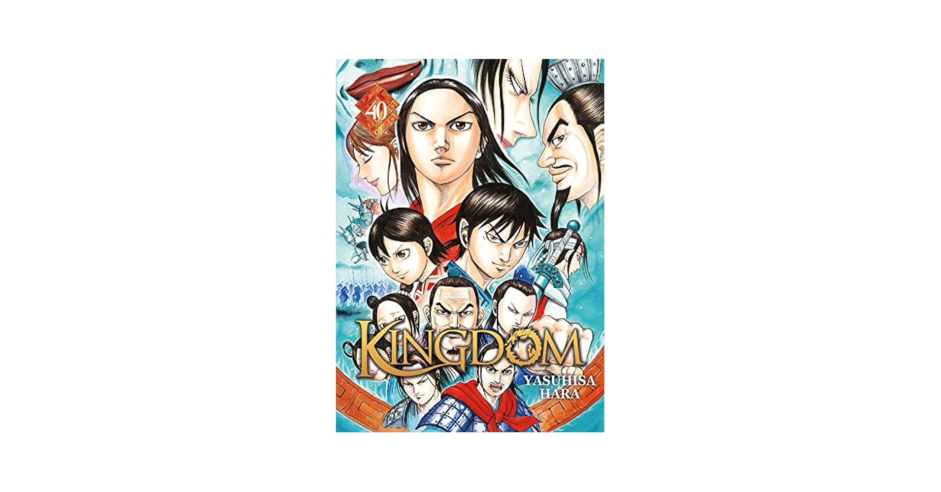 キングダム = KINGDOM 1〜40　40冊セット キングダム 全40冊セット (26〜33)(40〜71)巻セット