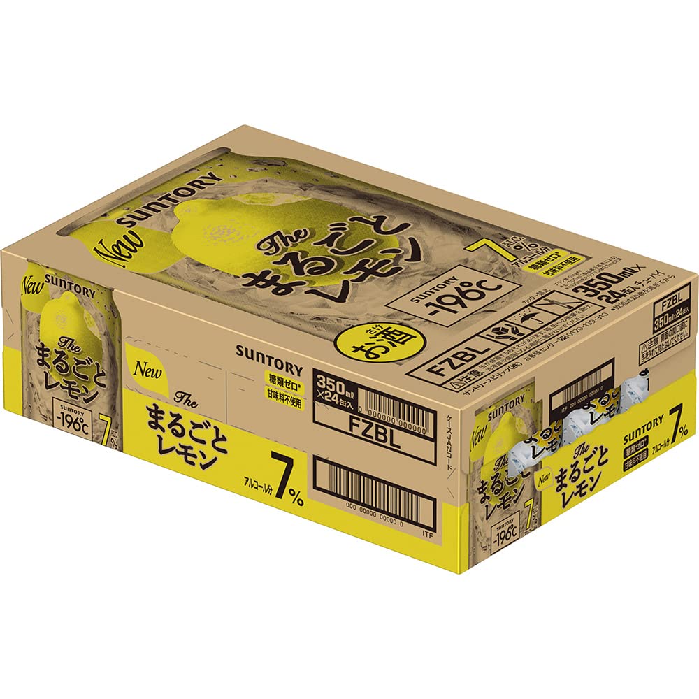 Amazon.co.jp: 【果実まるごと凍結】甘味料ゼロ 糖質ゼロ -196℃ ザ