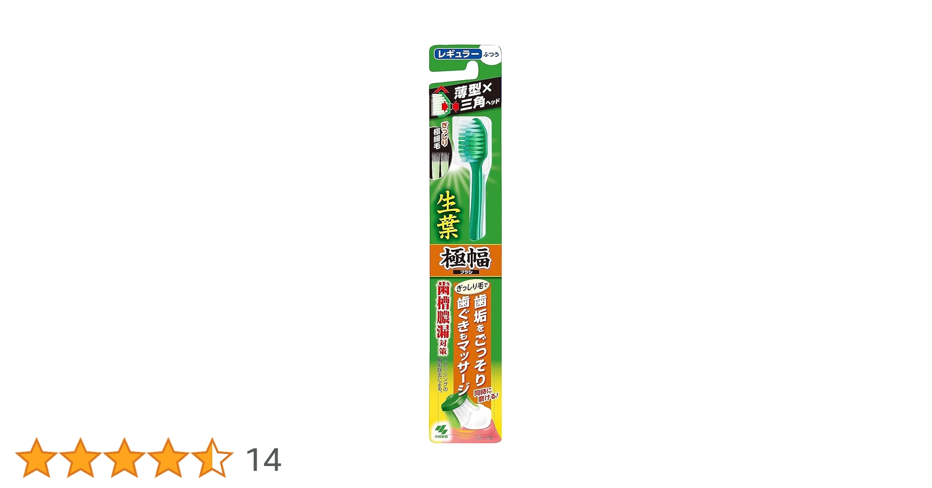 歯学部教科書セット（バラ売りOK） 歯学部教科書セット（バラ売りOK）