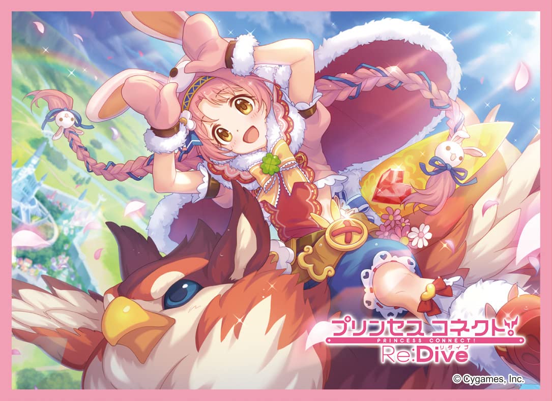 Amazon | きゃらスリーブコレクション マットシリーズ プリンセス