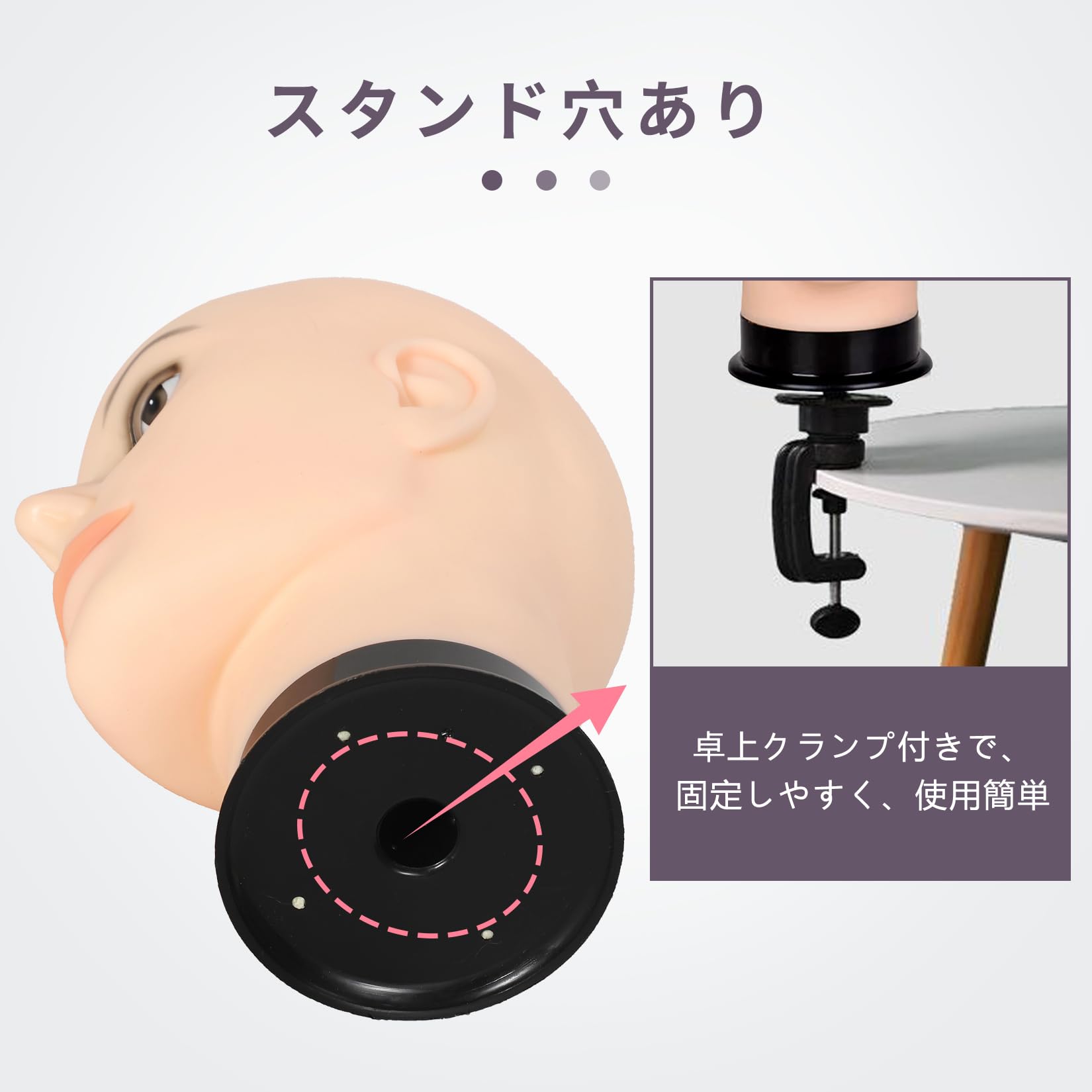 ヘアセット練習セット(ウィッグ・クランプ・ゴム・ピン) ヘアセット