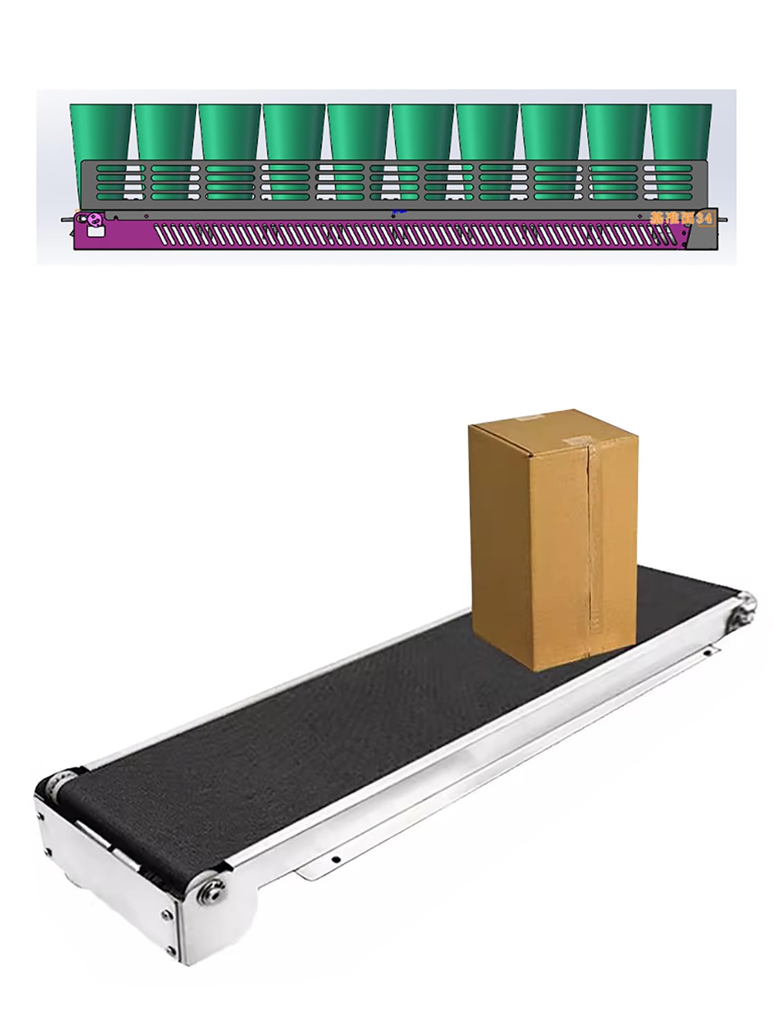 Generisch Automatisches Förderband for effiziente Lebensmittelverarbeitung und Produktverpackung, Hochgeschwindigkeits-Verkaufsautomatenbahn mit hoher Tragfähigkeit(600mm/23.6'')