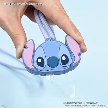 Amazon | グルマンディーズ ディズニーキャラクター ／ マルチリング