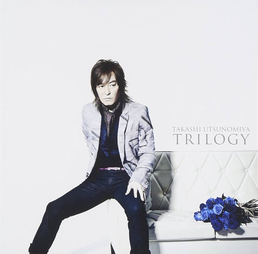 Takashi Utsunomiya - Trilogy [Japan CD] KICS-1822 by