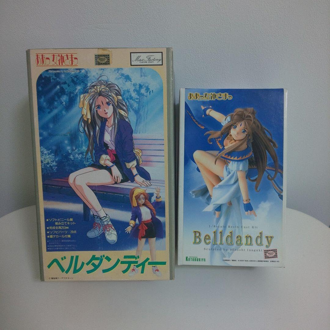 Amazon.co.jp: ああっ女神さまっ ベルダンディー キット セット2 : ホビー 