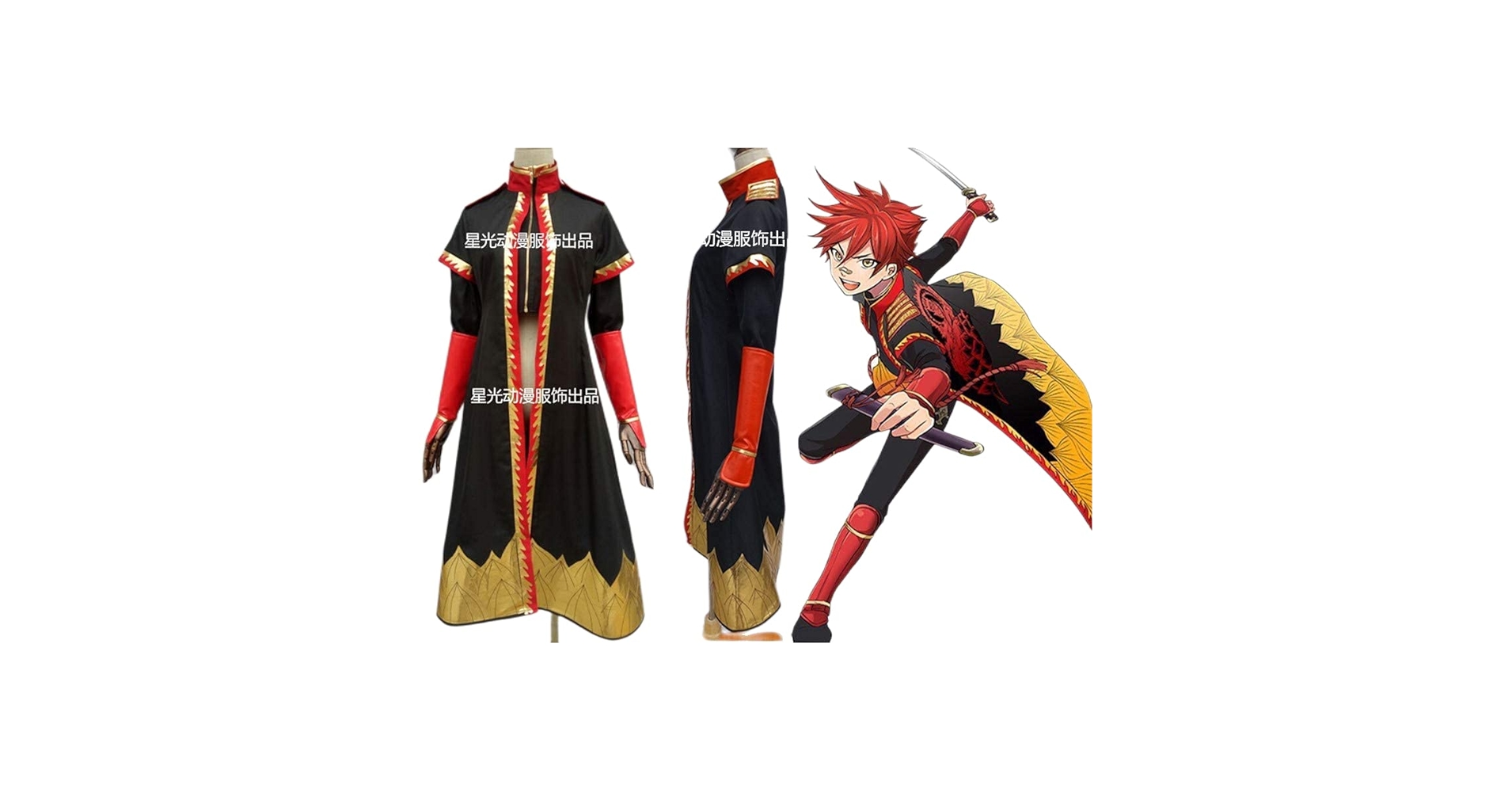 Amazon.co.jp: [2200] 刀剣乱舞とうらぶ 愛染国俊 極 コスプレ