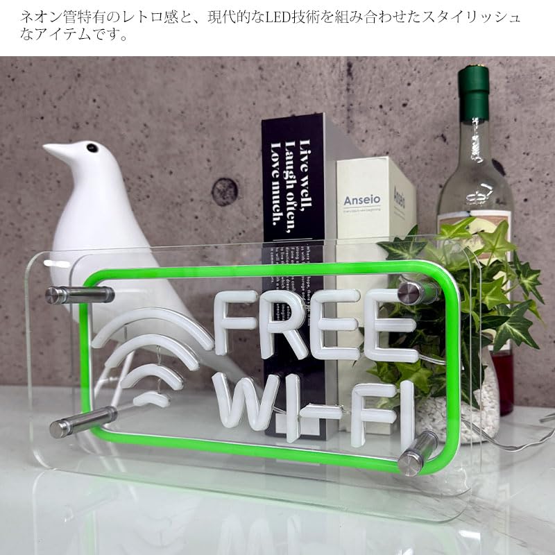 オリジナル　ネオンサイン Wi-Fi INTERNET ガラスネオン管 存在感抜 LEDネオンサイン ネオン管風 居酒屋 インテリア ライト LED