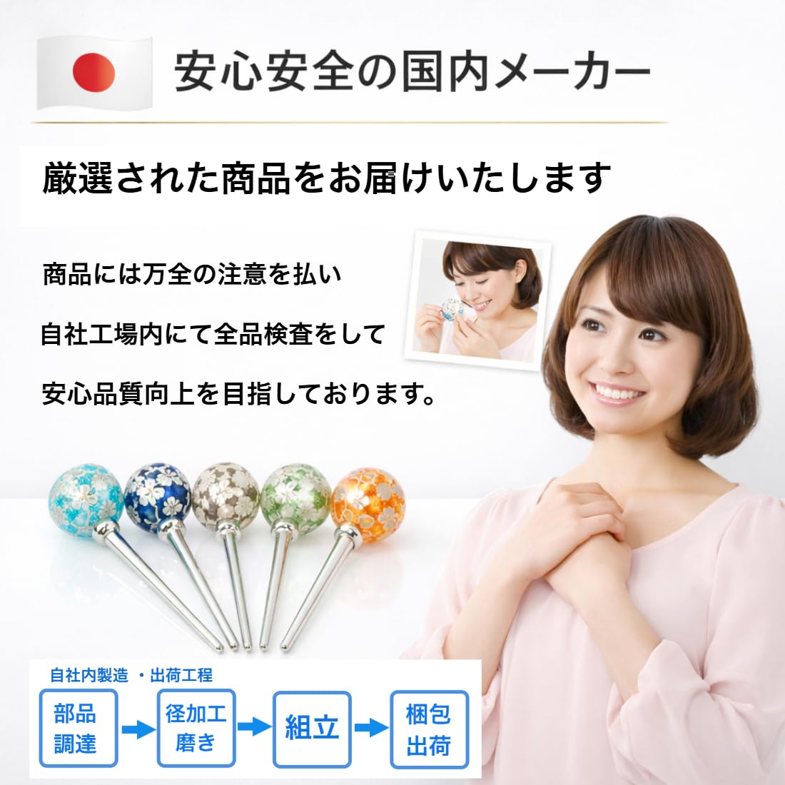 Amazon.co.jp: スウィートキス パステルカラー 花柄 とんぼ玉 かんざし