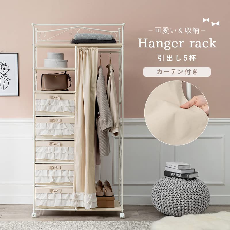 おしゃれなラック 鉄製ハンガーラック！ ※ ハンガーラック