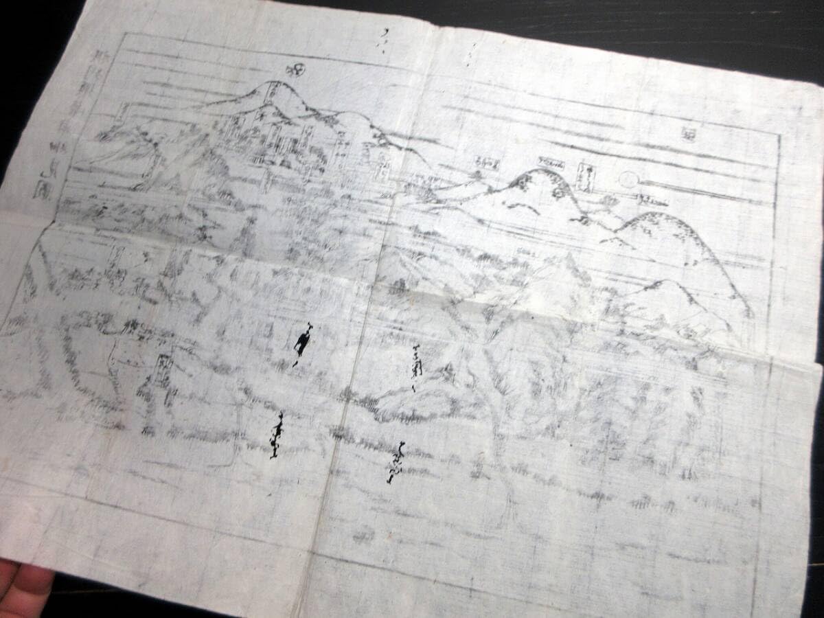 Amazon.co.jp: 3511幕末～明治期古地図鳥瞰図「摂州須磨浦細見図
