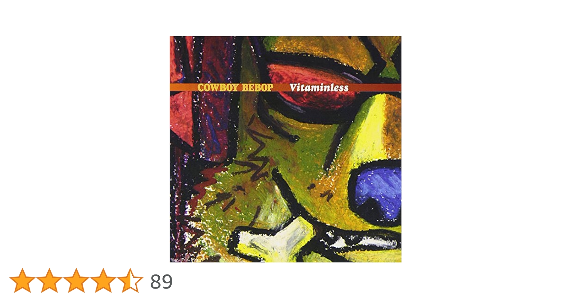 カウボーイビバップ ビタミンレス [CD] 41AUyHD-WYL._UF350,350_QL50_.jpg