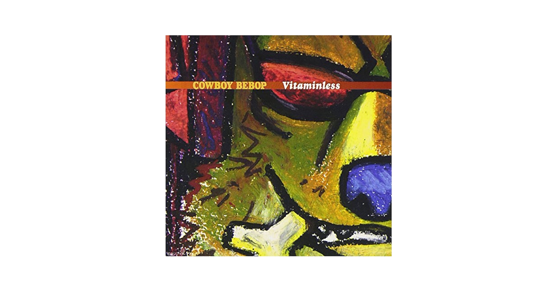 Seatbelts - Cowboy Bebop Vitaminless - Amazon.com Music