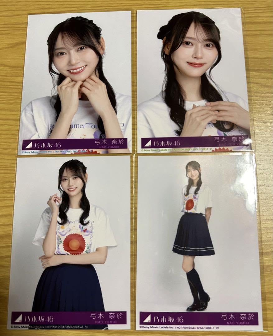 Amazon.co.jp: 乃木坂46 弓木奈於 チートデイ 封入 生写真 4種コンプ