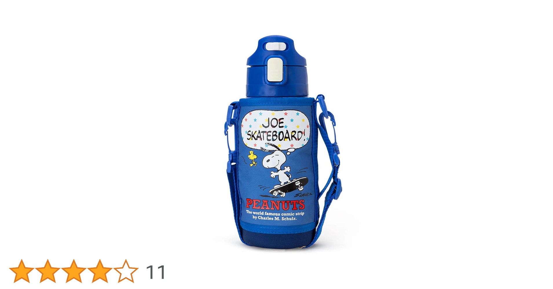 ヴィンテージ サンリオ SNOOPY キャンドルカップ FMX ANDSCAPE ストロングカップ スヌーピー 250ml 8oz 15個