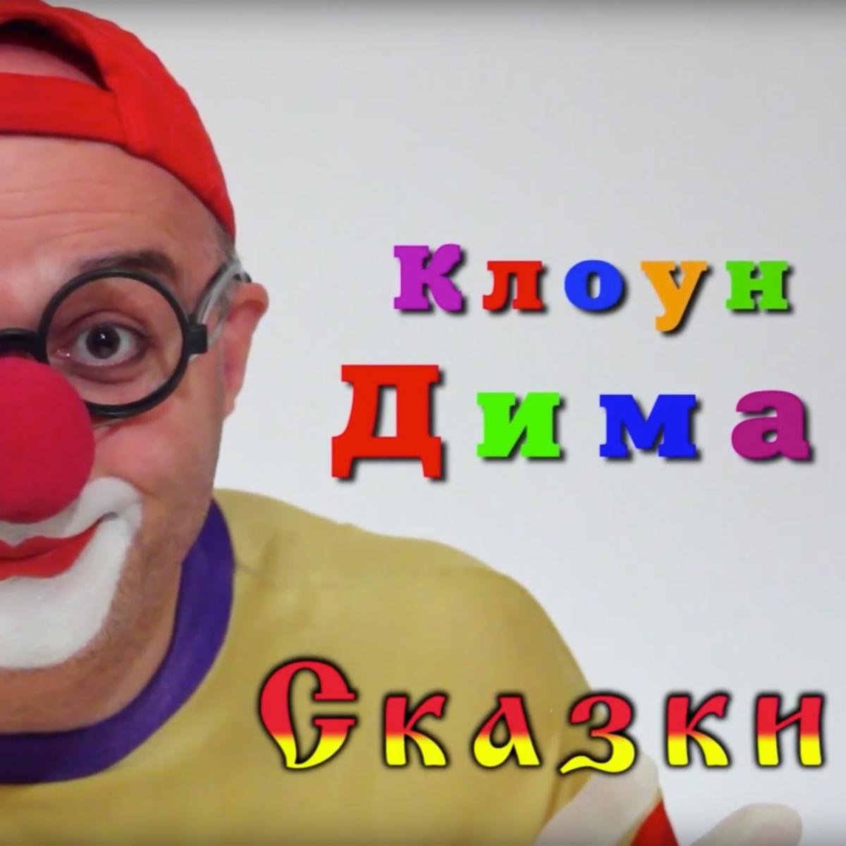 Sisiter-Fog and Gray Wolf