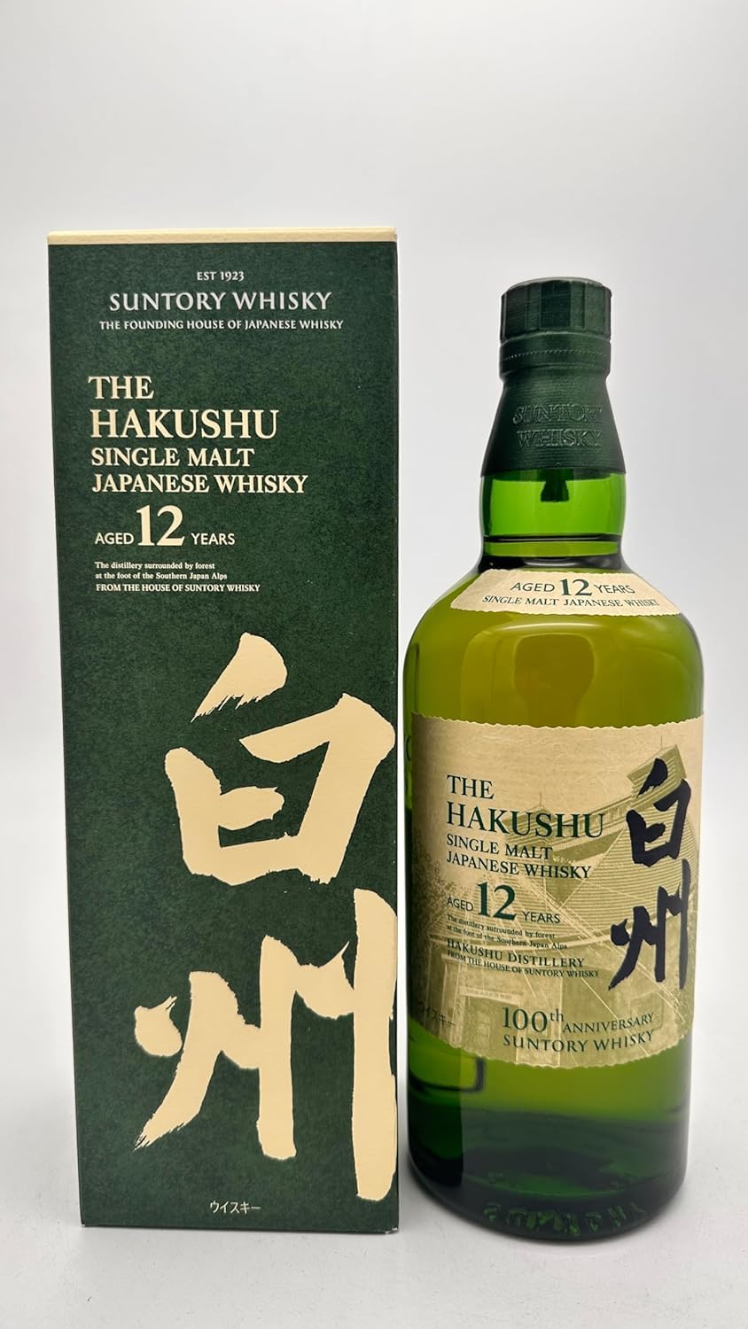 シングルモルト山崎 白州100周年記念ラベル700ml 白州と山崎シングル